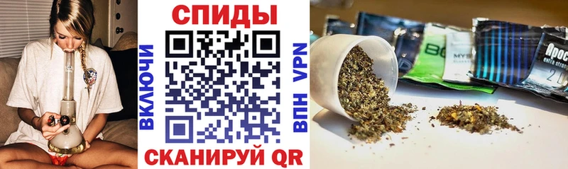 БУТИРАТ GHB Урень