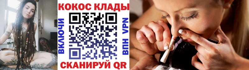 COCAIN Боливия Урень