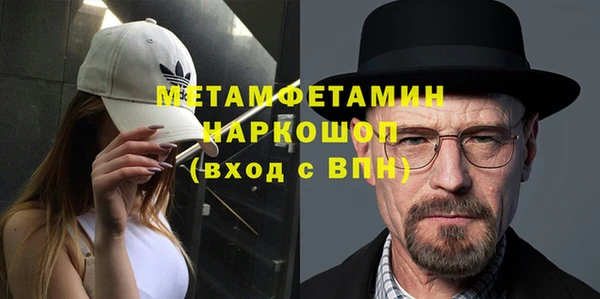 мяу мяу мука Семёнов