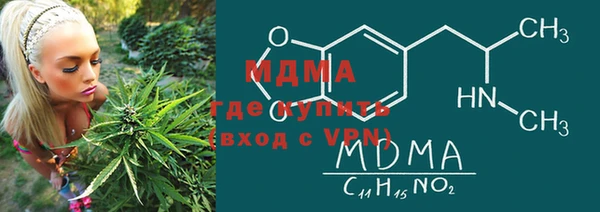 прущая мука Николаевск-на-Амуре
