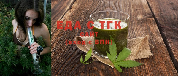 мет Семикаракорск