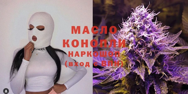 мет Семикаракорск