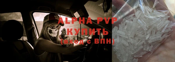 мет Семикаракорск