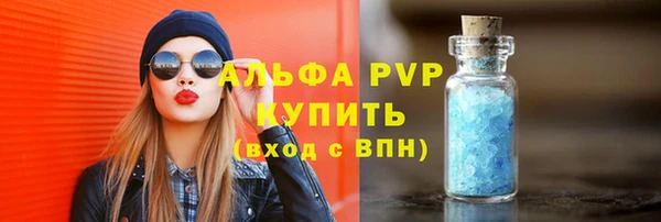мяу мяу мука Семёнов