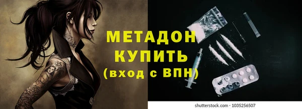 гидра Семилуки