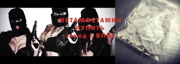 мяу мяу мука Семёнов
