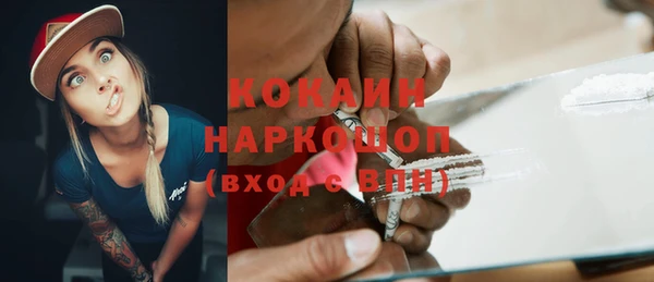 кокс Никольское