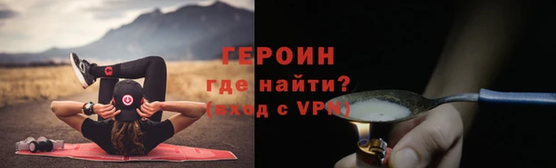 мяу мяу мука Семёнов