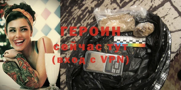 мет Семикаракорск