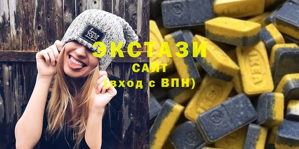 мет Семикаракорск