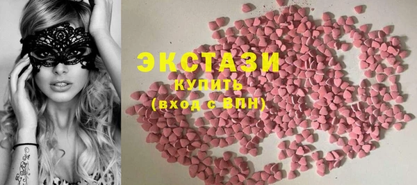 мет Семикаракорск