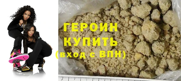 мет Семикаракорск