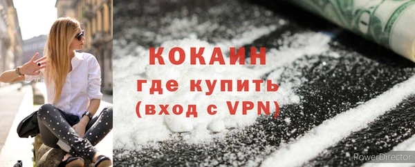 мяу мяу мука Семёнов