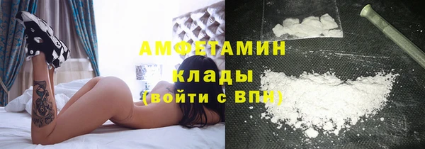 мяу мяу мука Семёнов