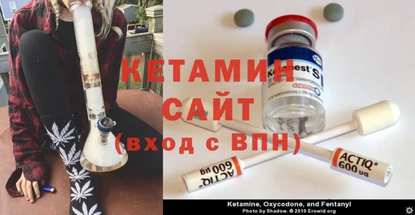 мет Семикаракорск