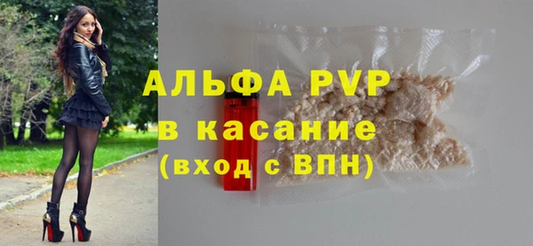 мет Семикаракорск