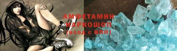 мяу мяу мука Семёнов