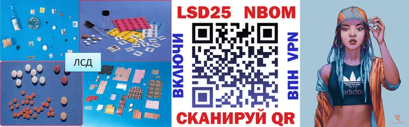 hydra рабочий сайт  Урень  ЛСД экстази кислота 