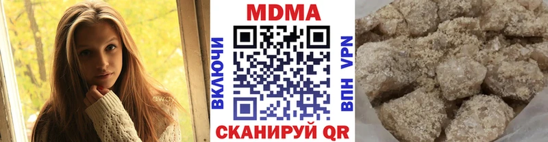 МДМА молли Урень