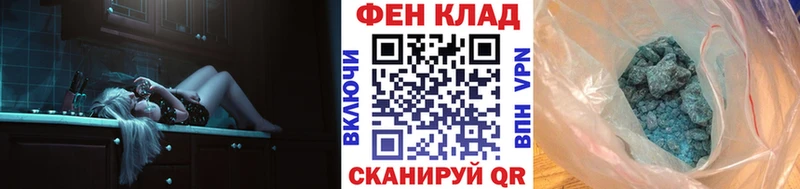 KRAKEN   Урень  Первитин мет 