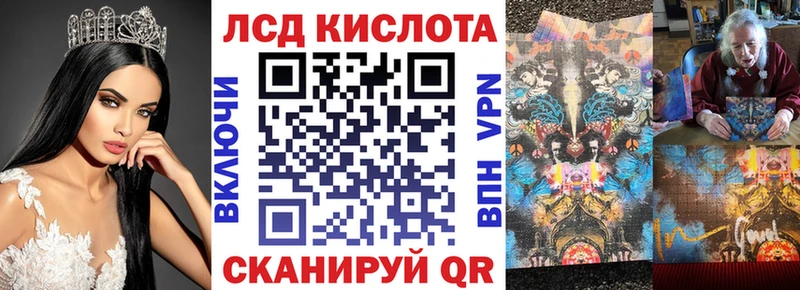 Марки NBOMe 1,5мг  наркошоп  KRAKEN ссылки  Урень 